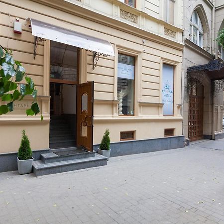 Family Residence Hotel Lviv Extérieur photo